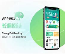 长佩旧站手机版长佩旧站青花鱼入口
