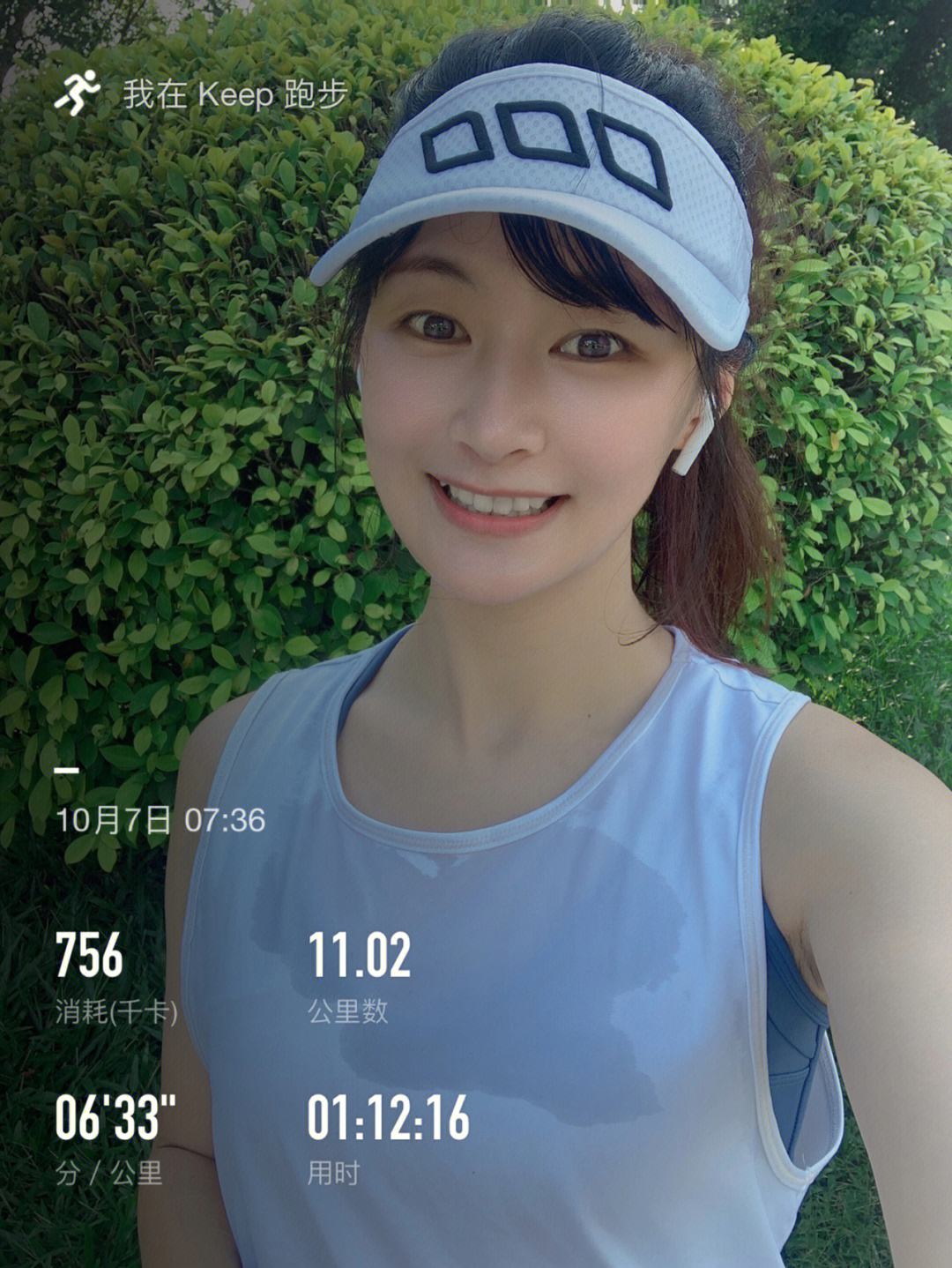 关于11k在线影院手机版的信息