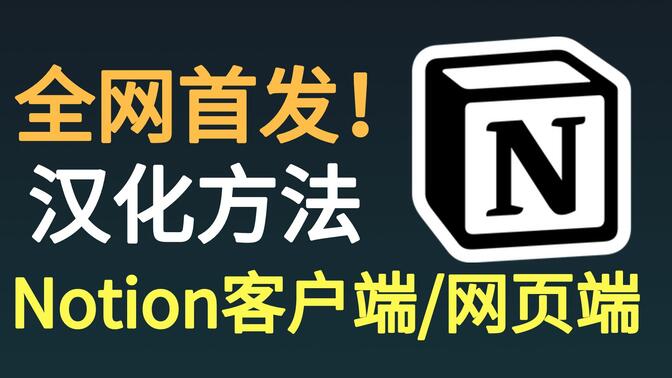 客户端英语说社保缴费客户端官网