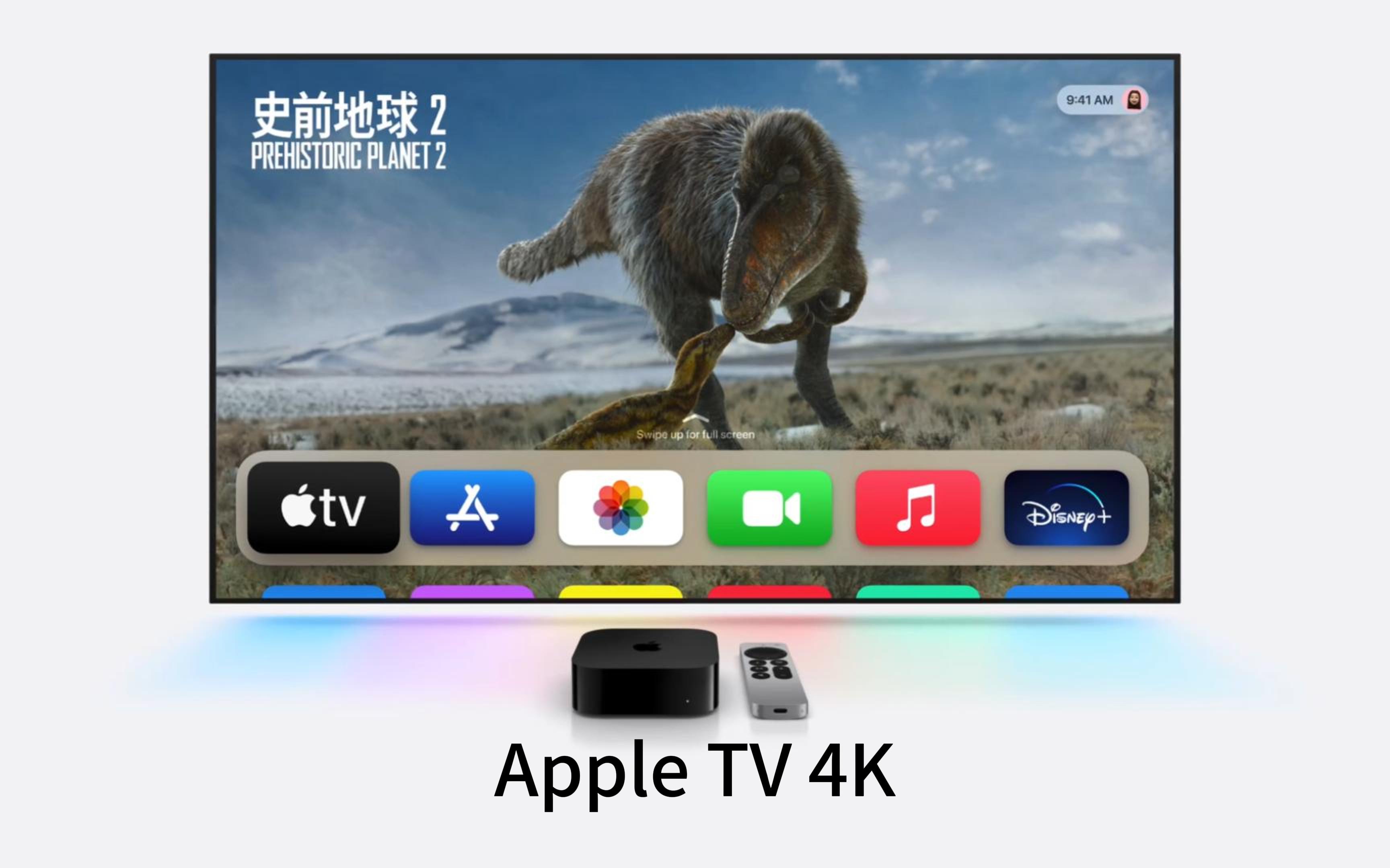 包含linetv苹果版下载的词条