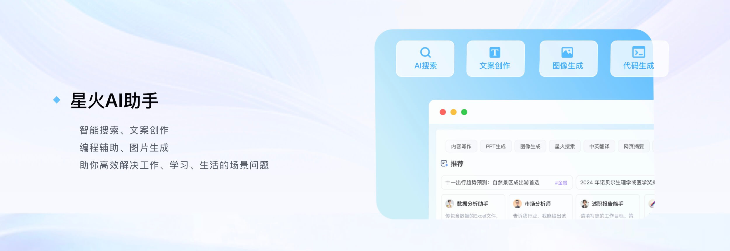 客户端管理电脑版客户管理软件crm系统-第2张图片-太平洋在线下载