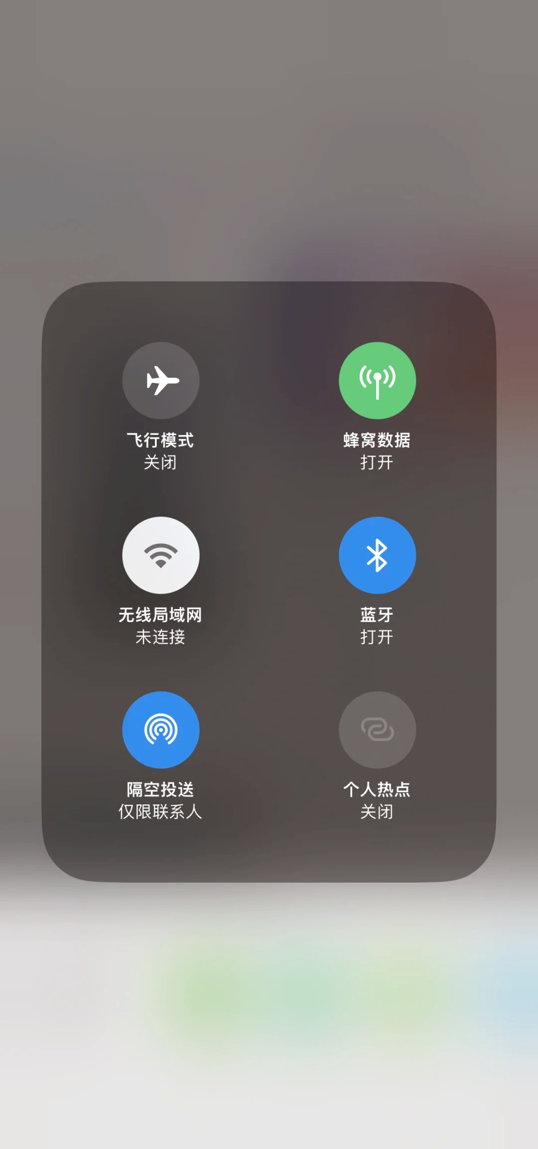 韩版苹果手机volte韩版三星手机通话自动挂断