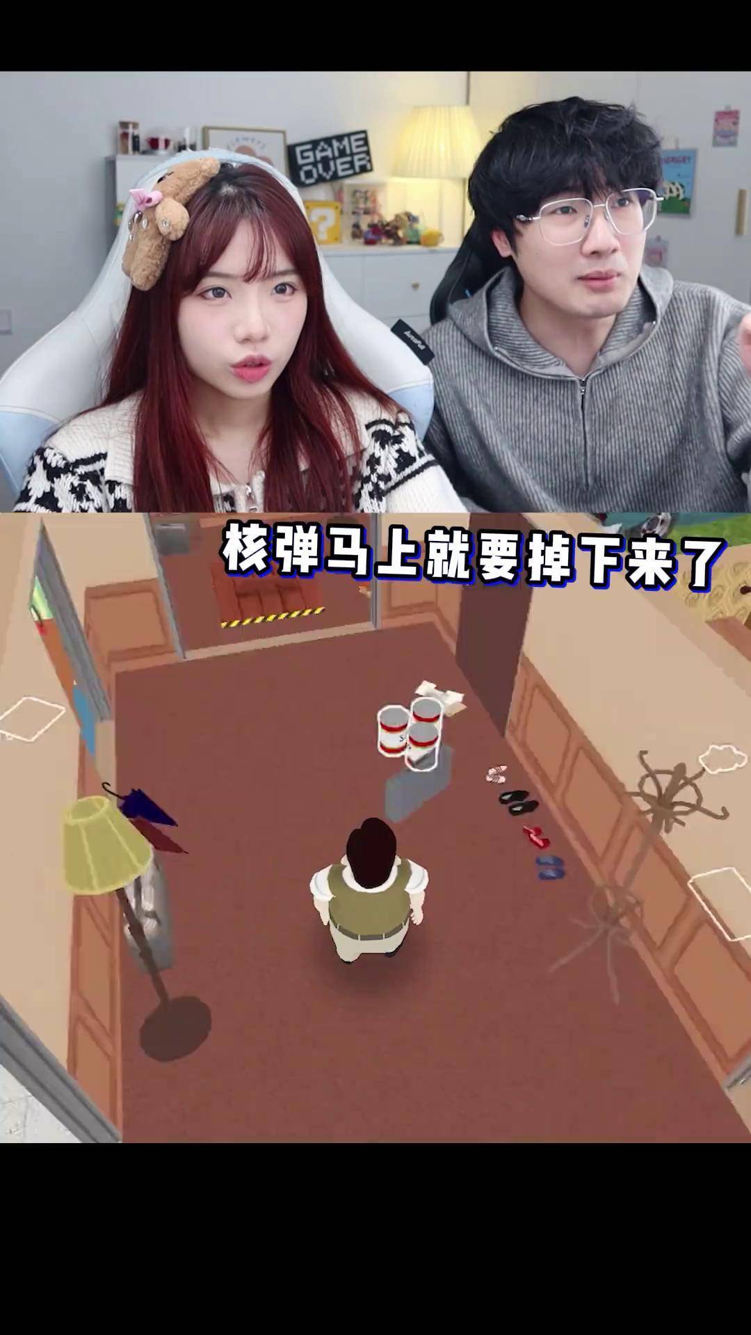 60秒游戏手机版下载60秒生存免费下载中文版-第2张图片-太平洋在线下载