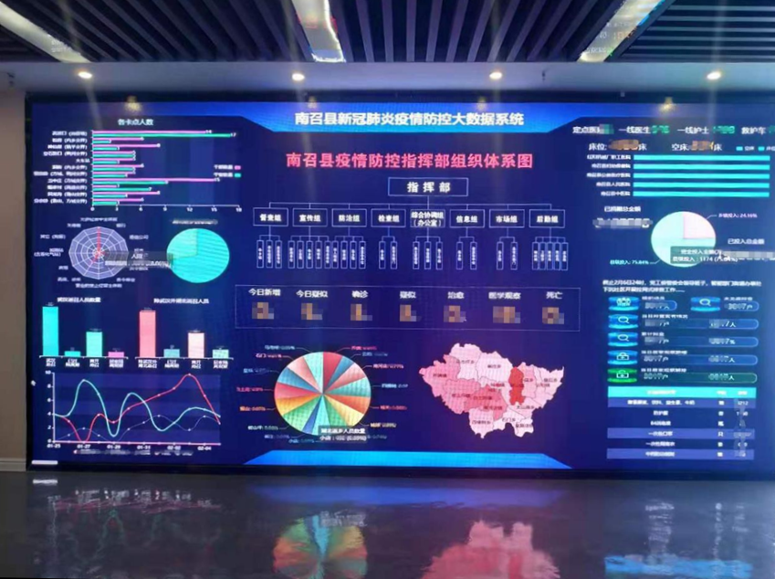 云上南召客户端云上南召视频下载-第1张图片-太平洋在线下载