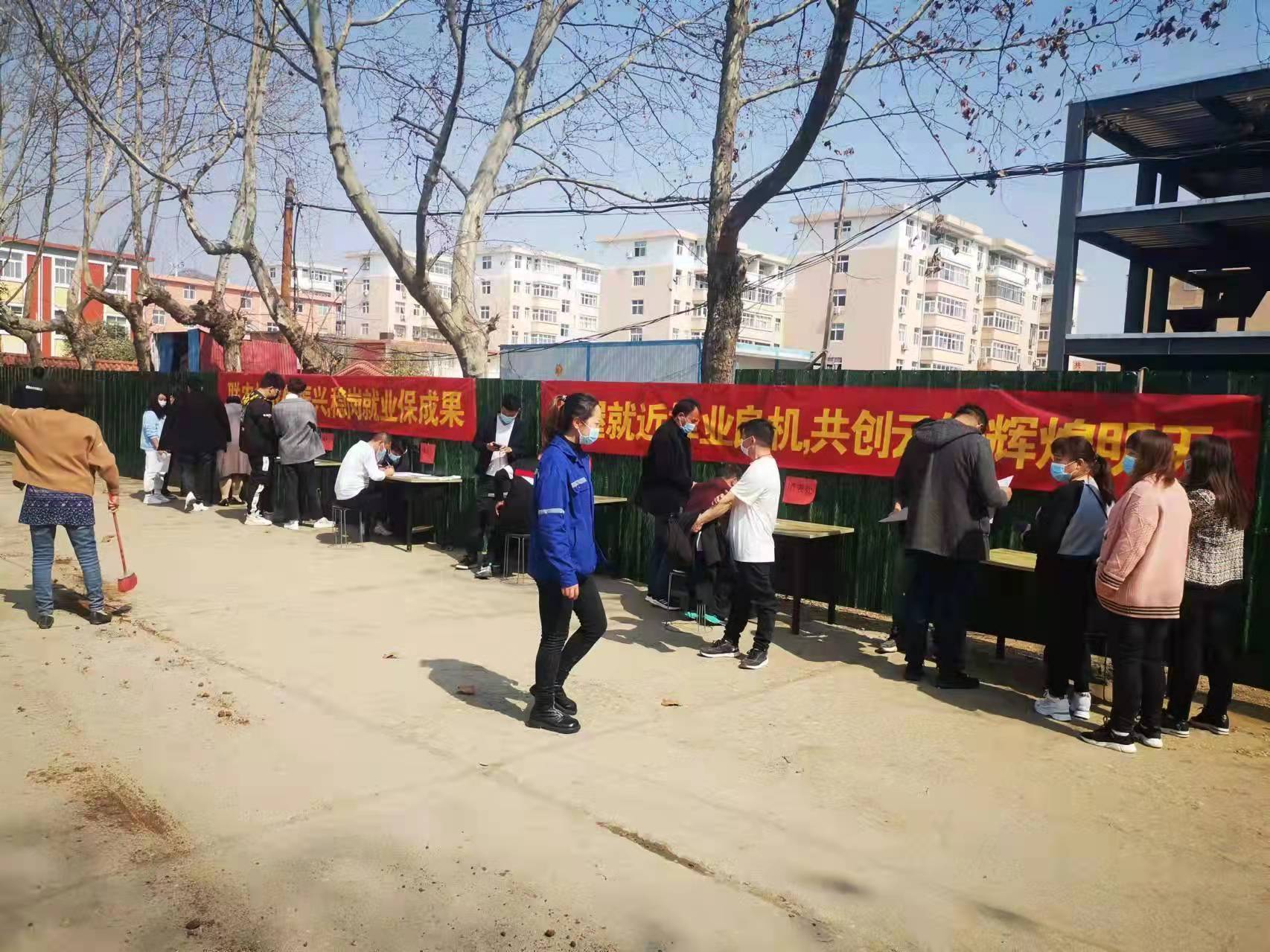 云上南召客户端云上南召视频下载-第2张图片-太平洋在线下载