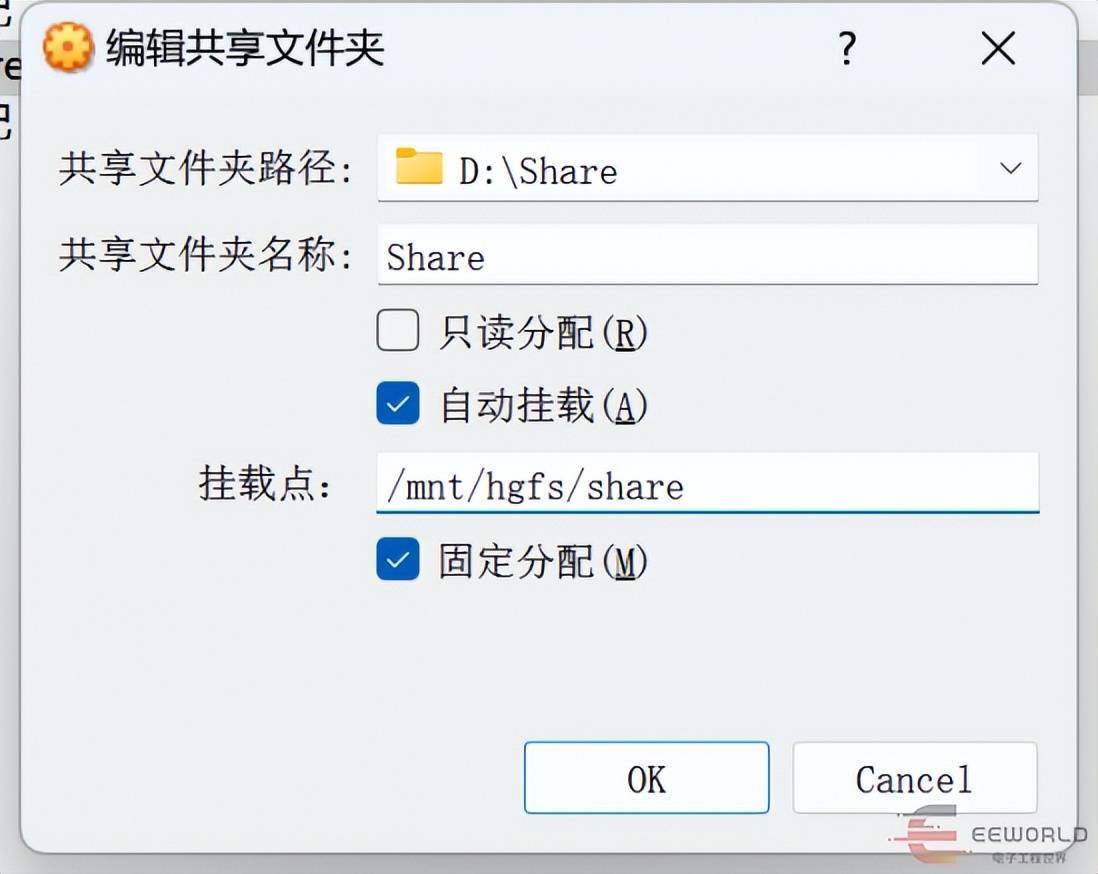 关闭share客户端share客户端app