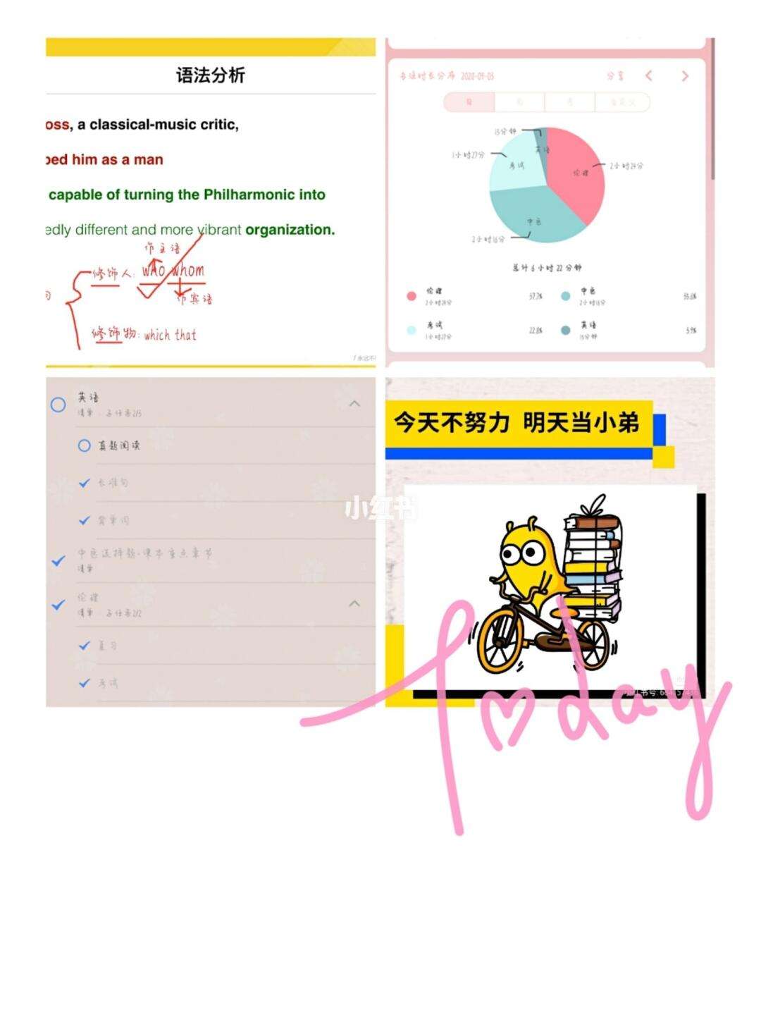 唤醒计划苹果版唤醒计划全集免费观看-第2张图片-太平洋在线下载