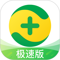 360手机卫士iphone版360手机助手iphone版下载-第2张图片-太平洋在线下载