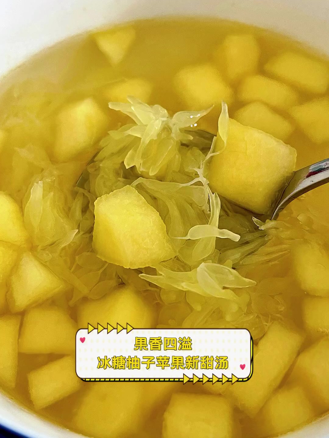 小柚子苹果版小柠檬ios苹果版