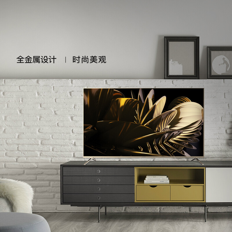 chiq智能客户端chiq智慧生活官网-第2张图片-太平洋在线下载