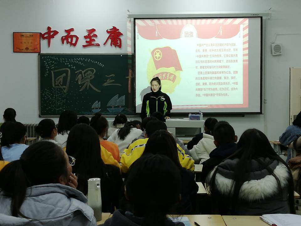 团团课安卓版团团游戏传奇手游官网-第2张图片-太平洋在线下载
