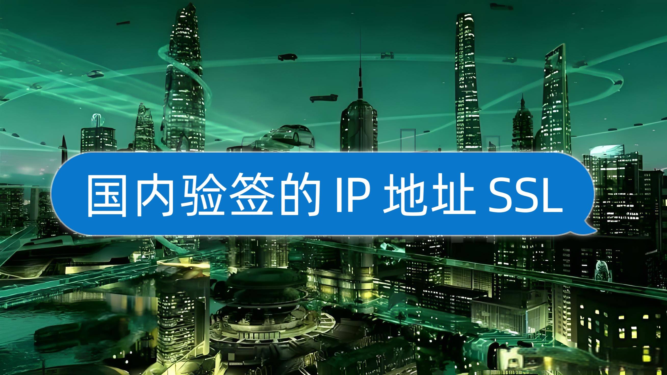 苹果ssl客户端爱思sileo越狱后安装不了appsync