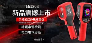 拓利安卓版拓世ai排名-第2张图片-太平洋在线下载
