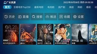 安卓版的vidgets如何评价widgets-第1张图片-太平洋在线下载