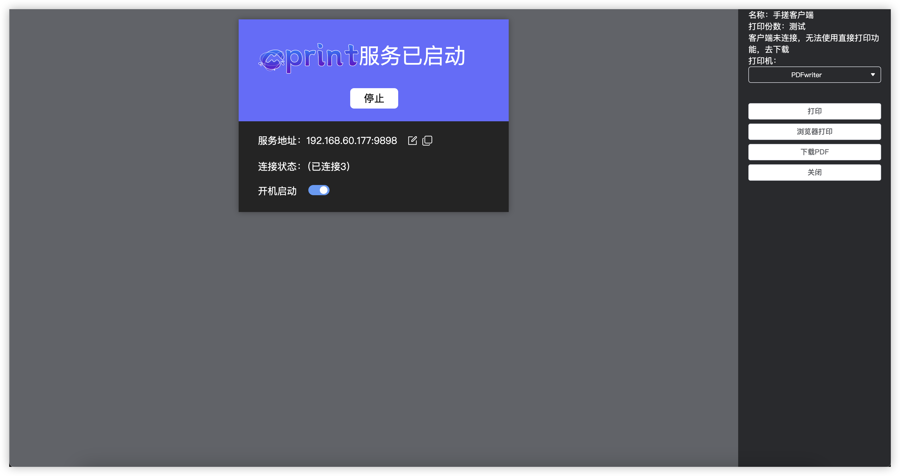 联盟客户端重做英雄联盟客户端是哪个-第2张图片-太平洋在线下载