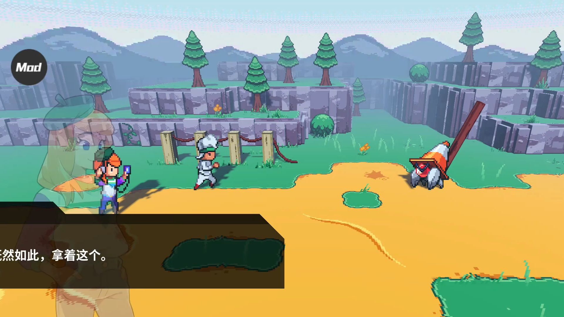 pokemon安卓版pokemonhome安卓下载-第2张图片-太平洋在线下载