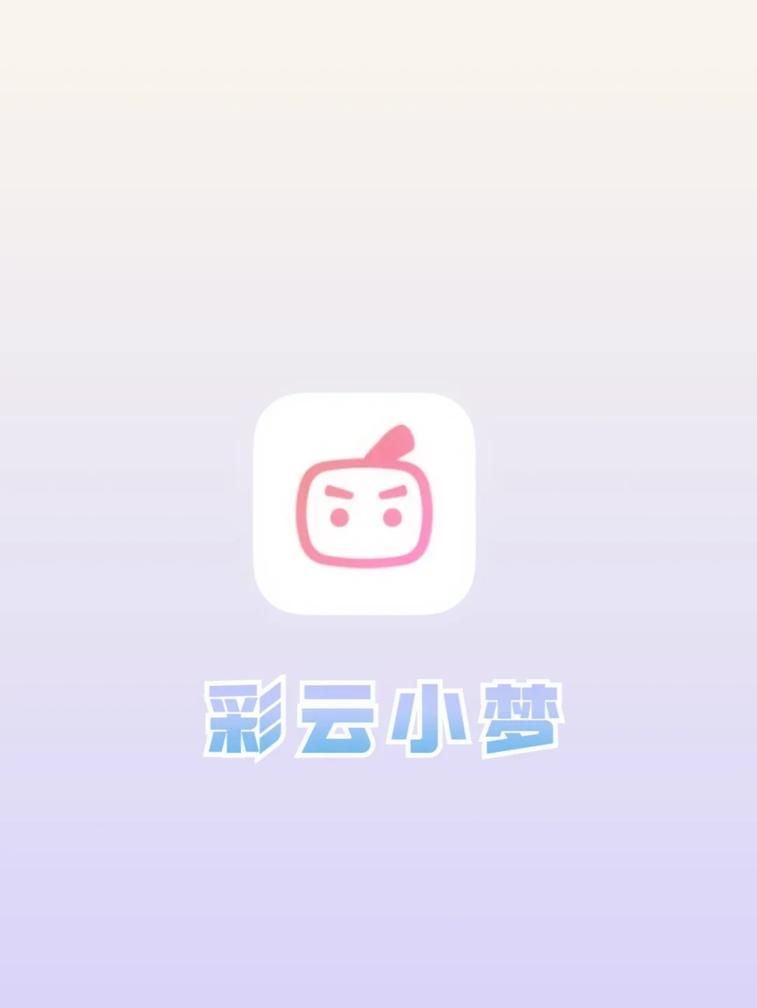 纯爱高中安卓版galgame游戏资源站安卓版