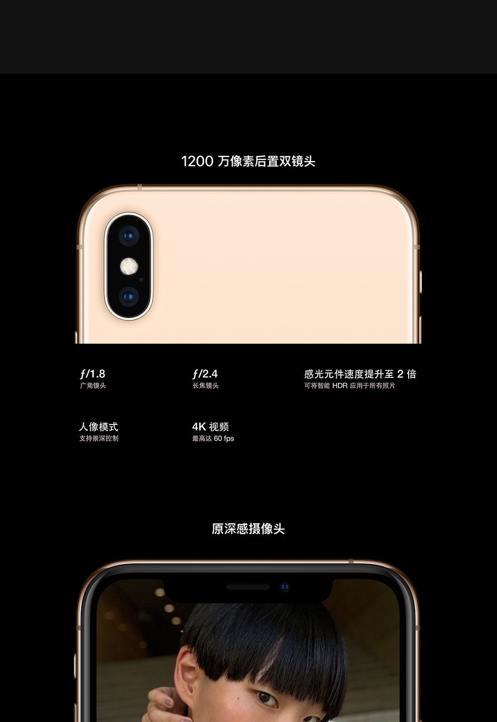 苹果手机公开版和简约版洛斐无线蓝牙鼠标白色简约设计-第2张图片-太平洋在线下载