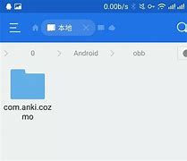 cozmo安卓版价格ankicozmo官网-第2张图片-太平洋在线下载
