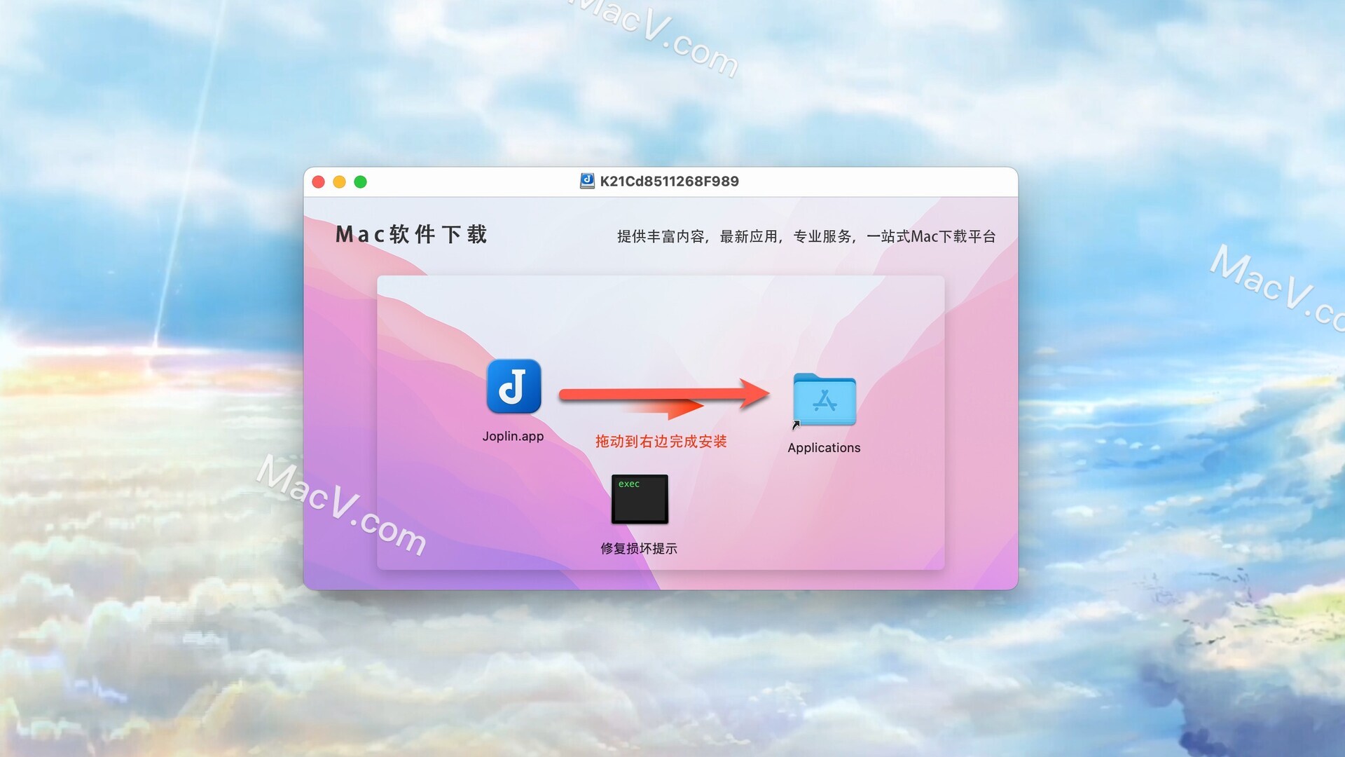 bibi客户端pcbilibili电脑版官网入口