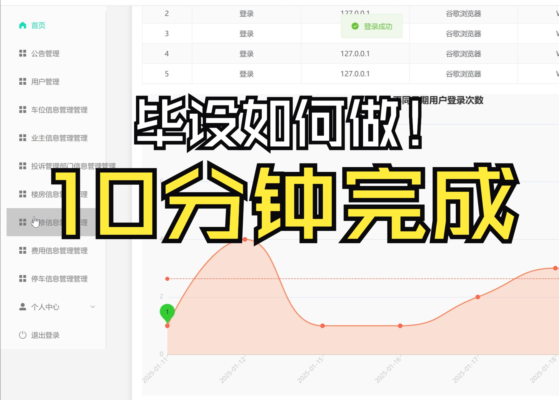 java客户端时间苹果safari官方下载-第2张图片-太平洋在线下载 java客户端时间苹果safari官方下载-第2张图片-太平洋在线下载