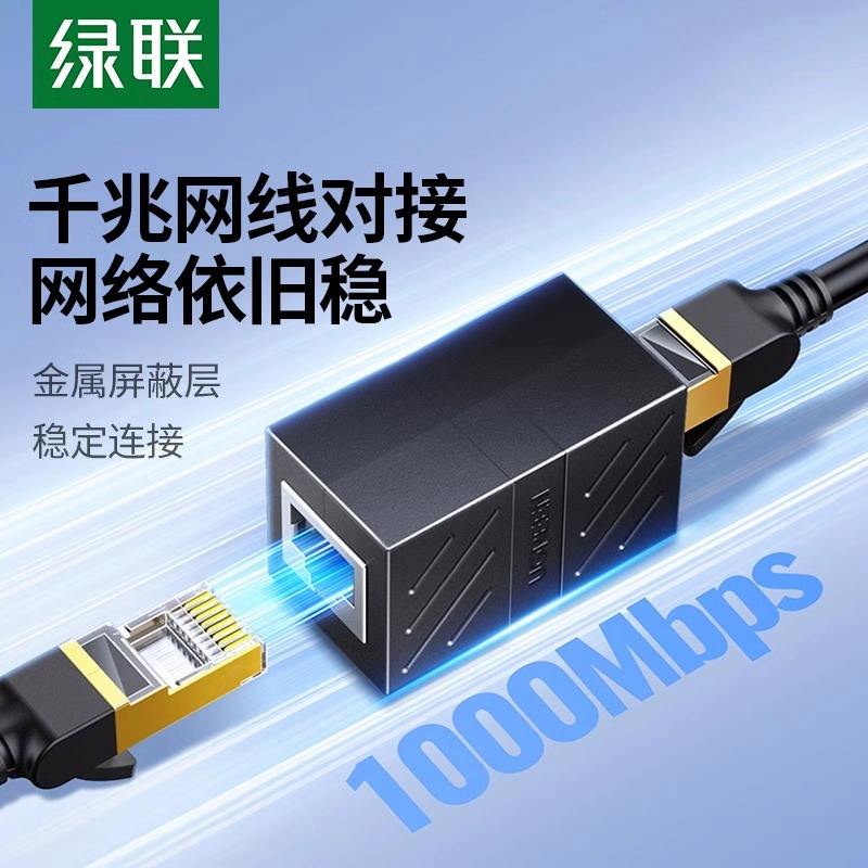 水晶usb客户端水晶无线网卡被识别成大容量usb存储设备