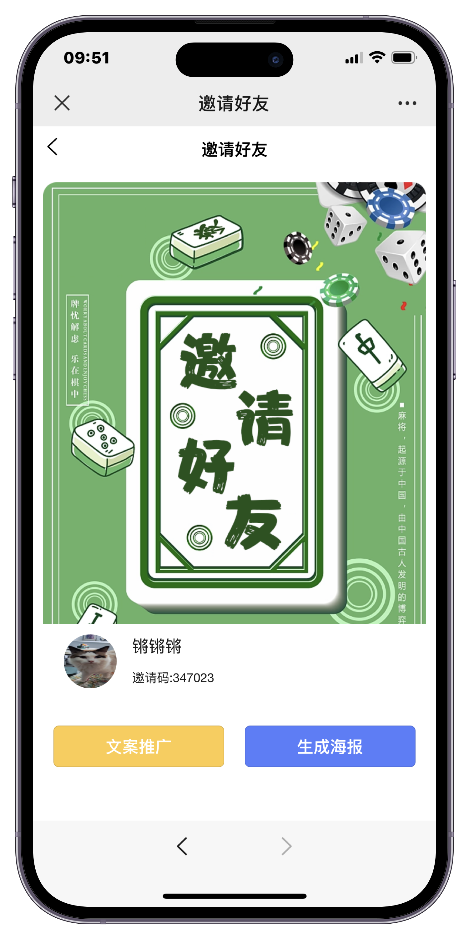 大世界棋牌手机版大世界棋牌app下载