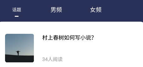 吉吉写作手机版吉吉写作手机版下载