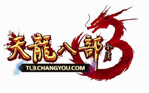 天龙最新客户端经典天龙八部客户端下载