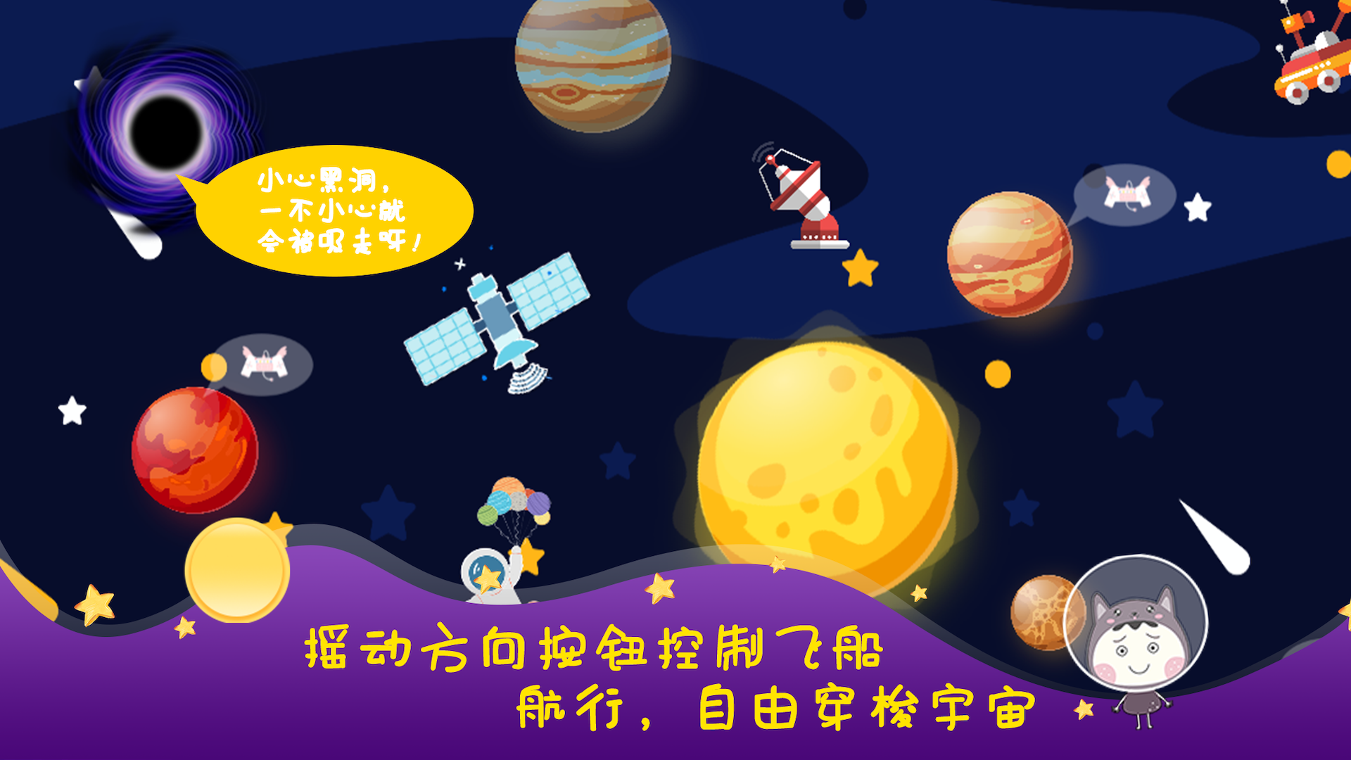幻想漫画软件苹果版画世界电脑版下载官网