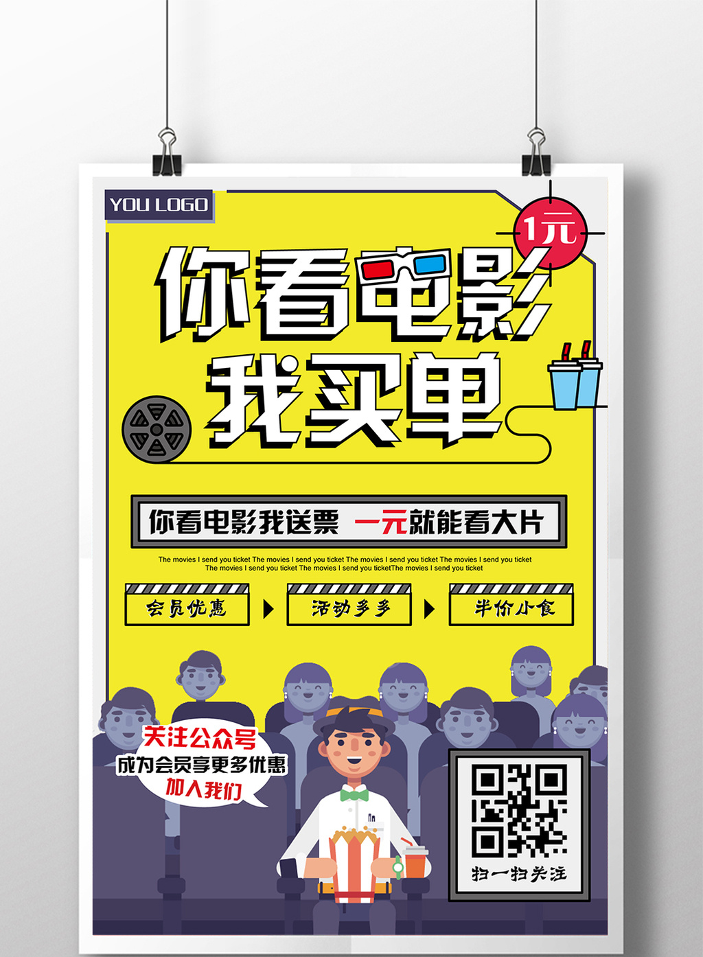 我爱看片手机网页版我爱看片怎么下载app