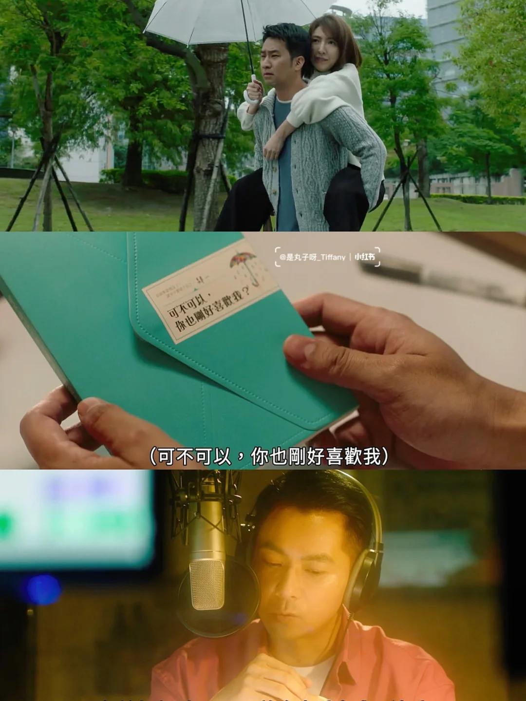 我爱看片手机网页版我爱看片怎么下载app-第2张图片-太平洋在线下载