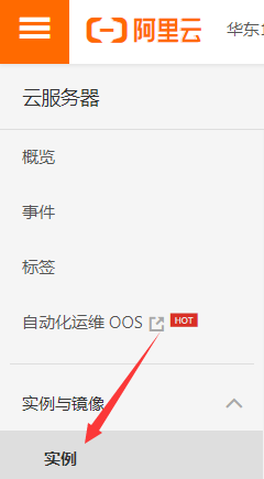 包含安卓手机版xshell的词条-第2张图片-太平洋在线下载
